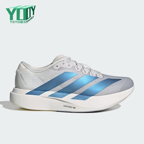 Adidas/阿迪达斯正品2026春季款男士减震低帮耐磨跑步鞋KI6880