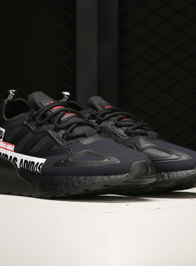 Adidas/阿迪达斯正品三叶草 ZX 2K BOOST 减震男女运动鞋 FX7038
