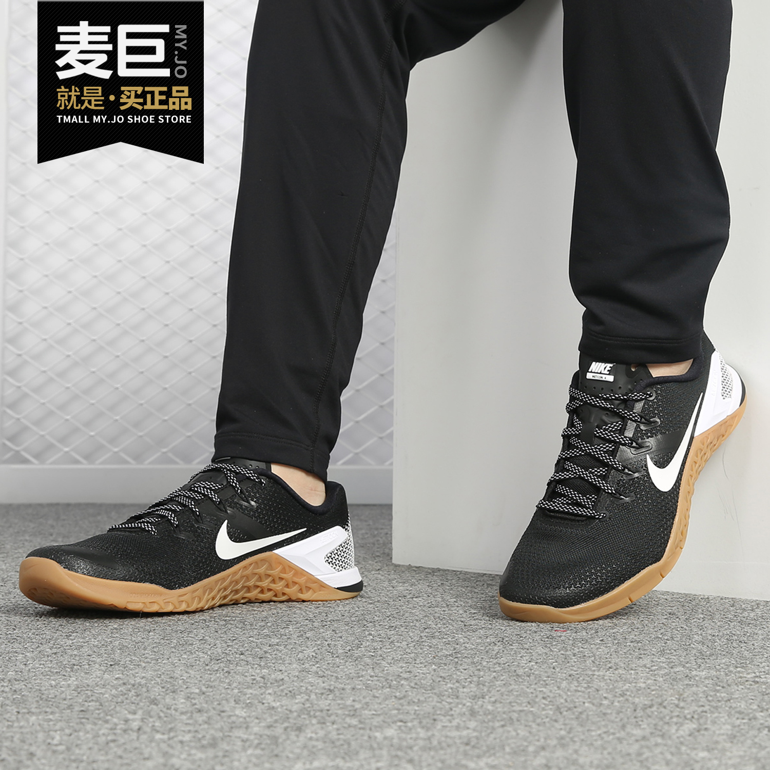 nike/耐克正品2019综合训练鞋