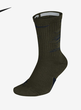 Nike/耐克正品夏季新款男女休闲运动透气袜子 SX7623-325