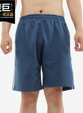 Adidas/阿迪达斯正品当季新款男子三叶草运动休闲短裤FM9879