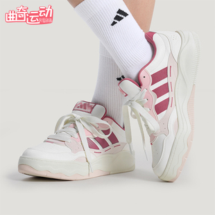 Adidas 2026春季 女士休闲超轻缓震运动板鞋 KH9028 阿迪达斯正品