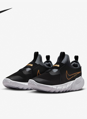 Nike/耐克正品Flex Runner 2 GS女子大童减震跑鞋DJ6038-007