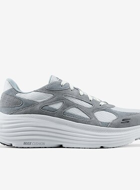 Skechers斯凯奇正品MEN'S GO男款低帮厚底跑步健步鞋220625-GRY