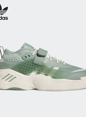 Adidas/阿迪达斯正品STREETBALL III男女运动休闲鞋ID4231