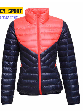 Adidas/阿迪达斯正品冬季新款女子休闲修身保暖羽绒服AY9845