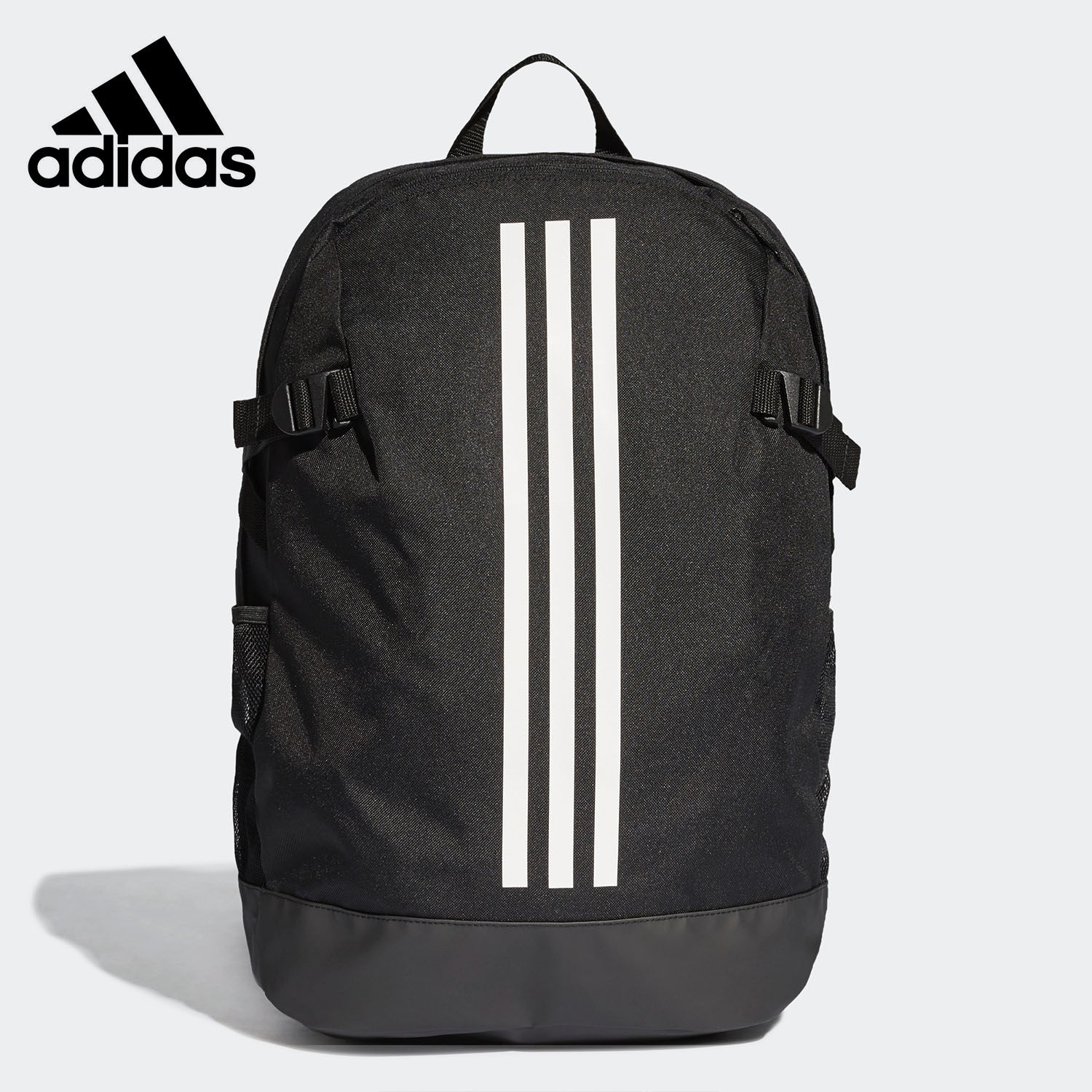 Adidas/阿迪达斯正品男女大容量时尚训练运动双肩背包 DQ1066,运动包/户外包/配件,双肩背包,淘宝优惠券,粉丝福利购,淘宝优惠卷