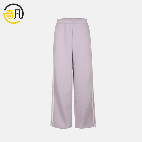 Adidas阿迪达斯正品FAV3S女子三条纹休闲运动长裤KZ1567