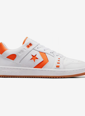 Converse/匡威正品AS-1PRO男女同款潮流百搭运动低帮板鞋A08130C