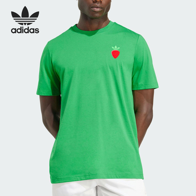 Adidas/阿迪达斯正品三叶草男士训练运动后背图案短袖JV8496