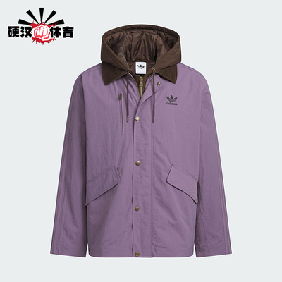 Adidas/阿迪达斯正品三叶草男士休闲连帽二合一复古棉服KW1240
