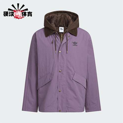 Adidas/阿迪达斯正品三叶草男士休闲连帽二合一复古棉服KW1240