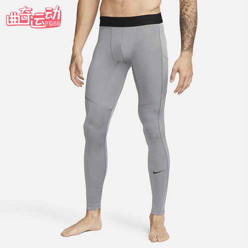 Nike/耐克正品Dri-FIT男士透气休闲修身运动简约长裤FB7952-084