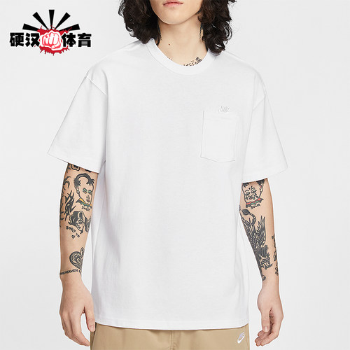 Nike/耐克正品夏季男士简约柔软轻盈休闲经典短袖T恤IH1124-100