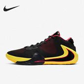 耐克正品 BQ5422 FREAK 字母哥1代 Nike 倒钩篮球鞋 男士 003