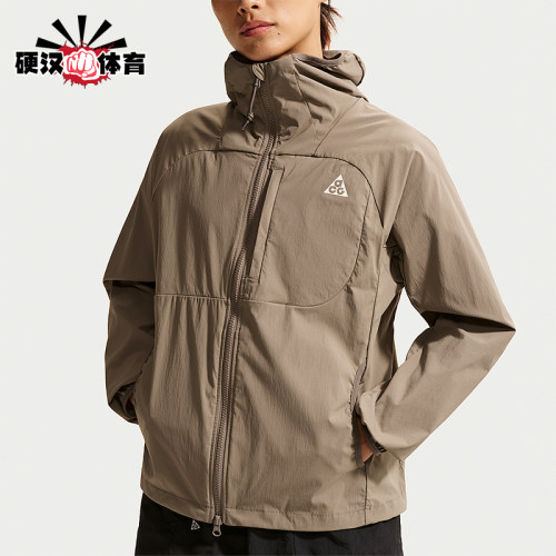 Nike/耐克正品ACG Five Towers 女士经典夹克防晒衣II1329-214