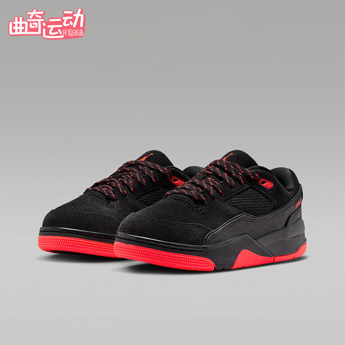 Nike/耐克正品JORDAN GS女子大童系带低帮耐磨运动鞋HF3333-011