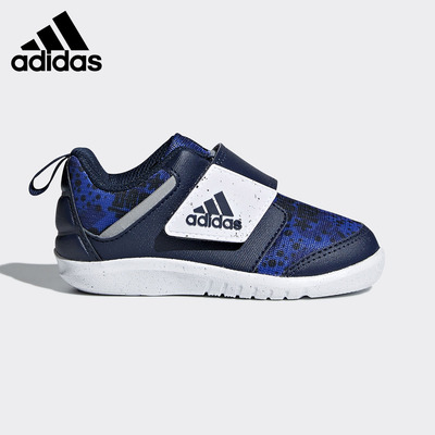 adidas阿迪达斯正品迷彩运动鞋