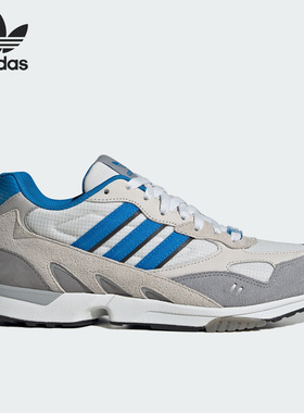 Adidas/阿迪达斯正品TORSION SUPER男女复古休闲老爹鞋IE4213