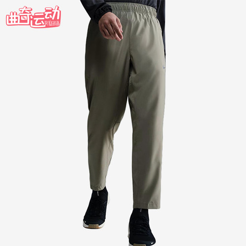 Nike/耐克正品Dry-FIT Form男士透气柔软休闲长裤FB7491-320