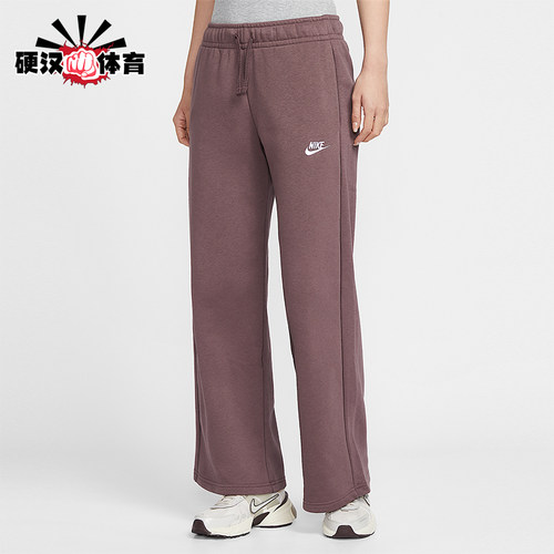 Nike/耐克正品2025冬季款女士日常针织刺绣直筒长裤FB2728-502