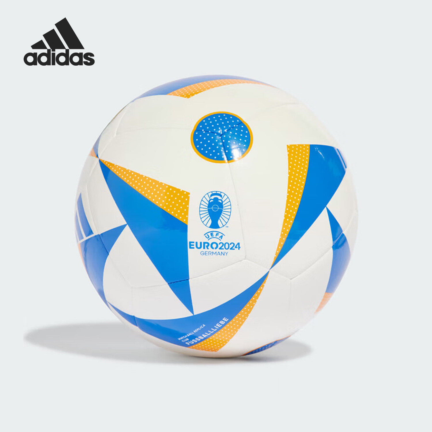Adidas/阿迪达斯正品欧洲杯成人儿童训练比赛用足球IN9371