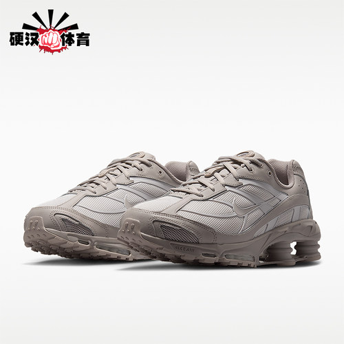 Nike/耐克正品2026年男士经典简约缓震运动跑步鞋IO4296-006