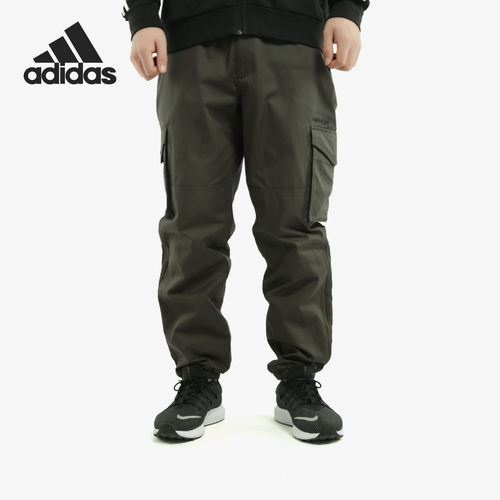 Adidas/阿迪达斯正品 新款NEO M CS CRGO PT男子运动裤FU1048