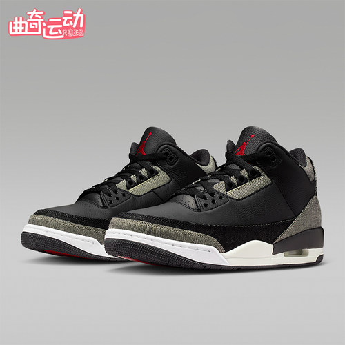 Nike/耐克正品Air Jordan 3男士复古运动缓震篮球鞋IR0914-400