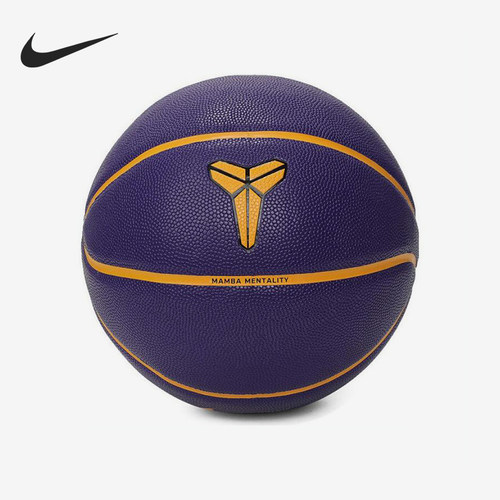 Nike/耐克正品新款男女款训练潮流弹力运动篮球N101252251207