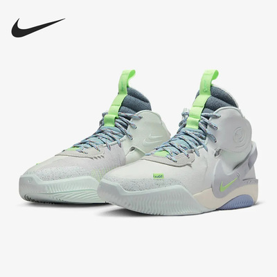 Nike/耐克正品Air Deldon EP男子运动耐磨篮球鞋DV5578-300