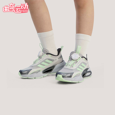 Adidas/阿迪达斯正品CLIMACOOL AC HABU儿童运动回弹休闲鞋KJ6875
