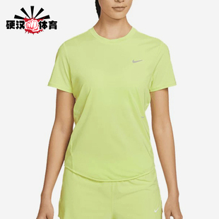 Nike/耐克正品新款女荧光黄浅绿色跑步训练经典短袖T恤HM9699-736