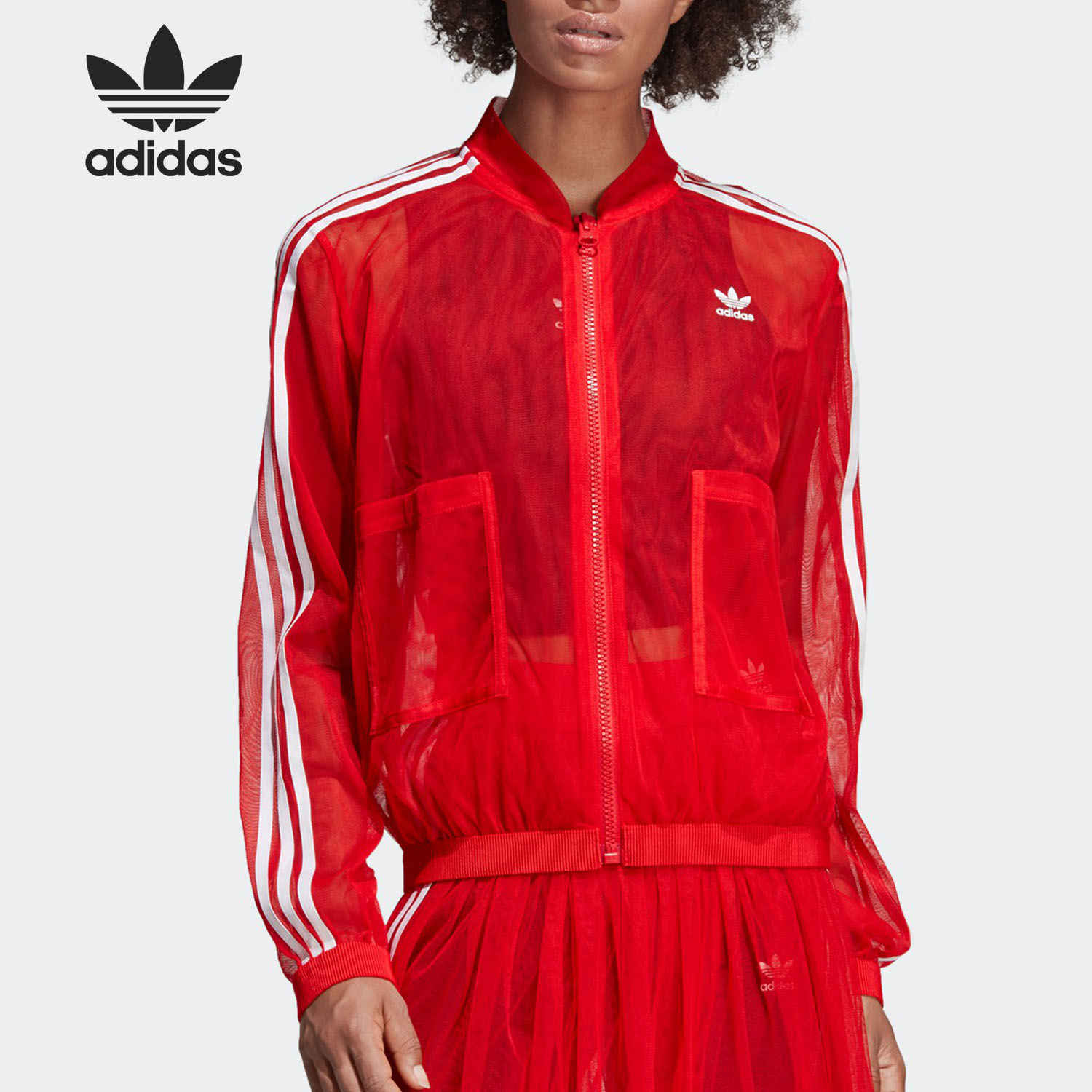 Adidas/阿迪达斯正品 Track Jacket 女子休闲夹克外套 DW3890