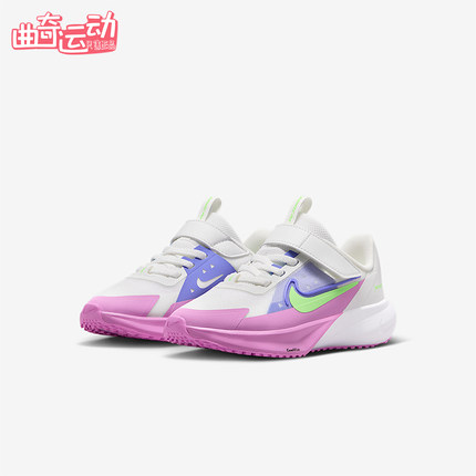 Nike/耐克正品Sonic Fly小童训练魔术贴减震运动跑步鞋FZ0016-102