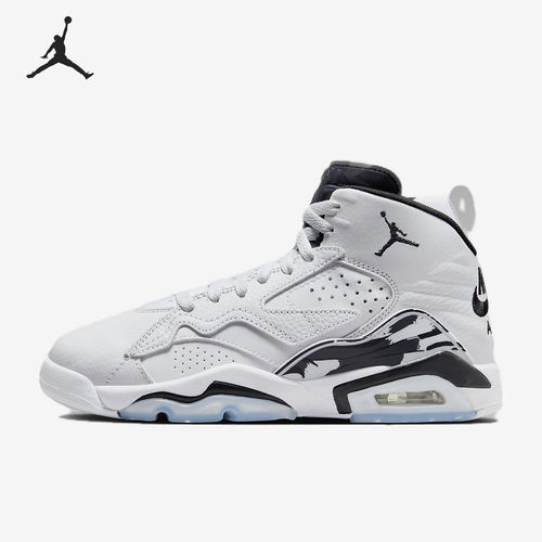 Nike耐克Jordan正品MVP大童高帮篮球实战训练篮球鞋DZ5577-100