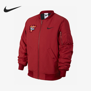 大童拉链梭织夹克FZ6416 Nike 龙年款 Sportswear 657 耐克正品