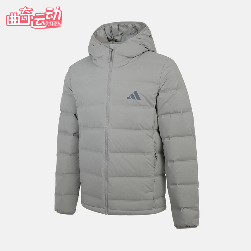 Adidas/阿迪达斯正品S新款男灰色运动休闲经典轻盈羽绒服KH3992