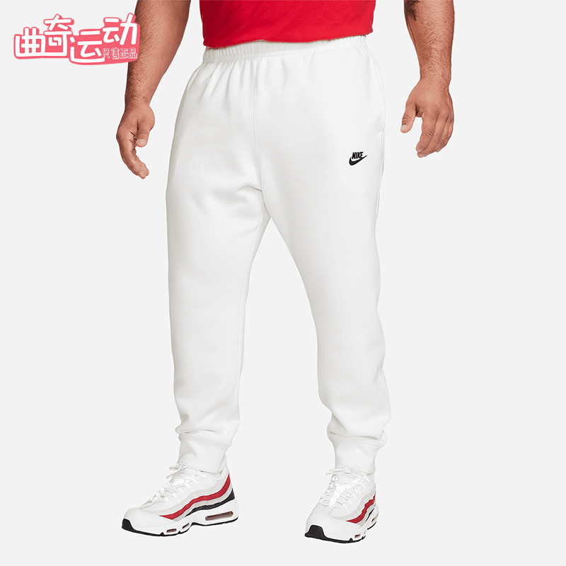 Nike/耐克正品Sportswear男士刺绣运动束脚休闲长裤BV2671-100