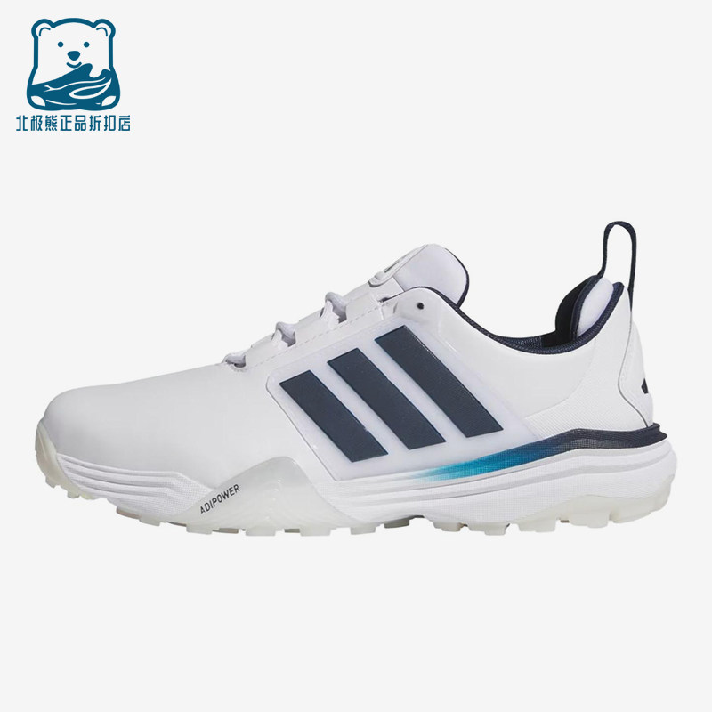 Adidas/阿迪达斯正品男士时尚透气舒适贴合高尔夫球鞋JQ6816