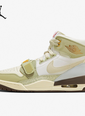 Nike/耐克正品Air Jordan Legacy 312男子篮球鞋FD9907-111