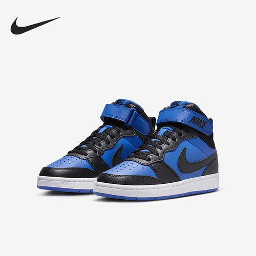 Nike/耐克正品Court Borough Mid大童休闲板鞋CD7782-404