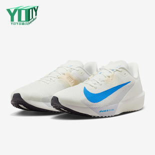 Rival 105 Nike Zoom 训练竞速跑步鞋 FV6040 4男士 耐克正品 Fly