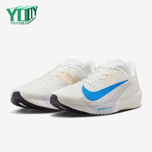 Nike/耐克正品Zoom Rival Fly 4男士训练竞速跑步鞋FV6040-105