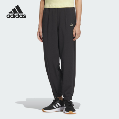 Adidas/阿迪达斯正品2025新款女士梭织休闲运动束脚裤JM8777