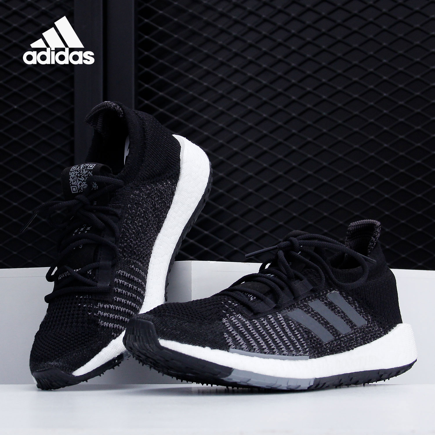 Adidas/阿迪达斯正品PulseBOOST HD 男女缓震运动跑步鞋 FU7343