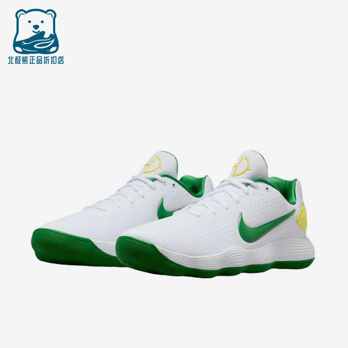 Nike/耐克正品四季款男士系带简约运动低帮经典篮球鞋IO7604-131