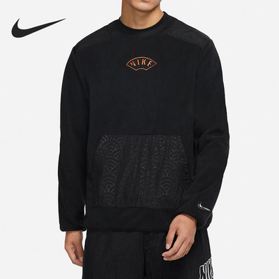 耐克男子针织运动休闲卫衣