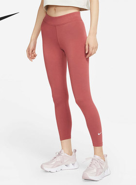 Nike/耐克正品女子弹力健身训练运动七分紧身裤 CZ8533-691