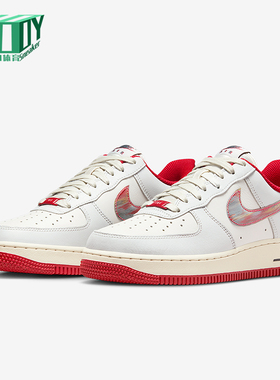 Nike/耐克正品Air Force 1女士休闲透气耐磨低帮板鞋IM7380-030